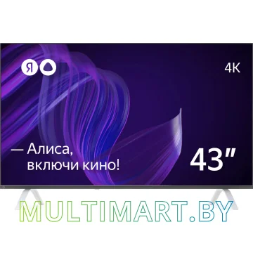 Телевизор Яндекс 43 с Алисой YNDX-00071
